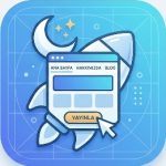 Hazır Web Sitesi